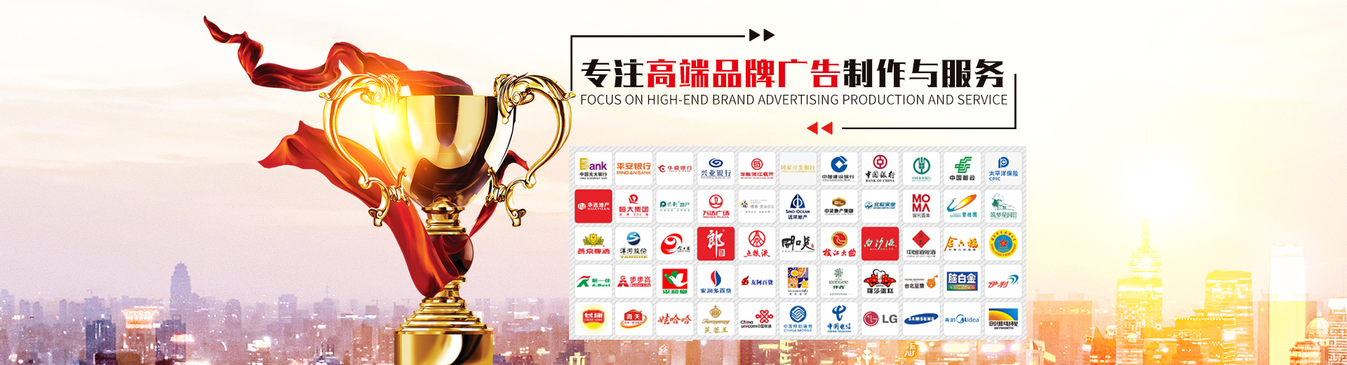 湖南泰天廣告裝飾有限公司